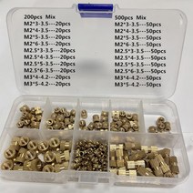 팝너트건 50pcs/200pcs/500pcs M2 M2.5 M3 황동 Knurl 삽입 너트 플라스틱 상자와 스레드 구색 세트 키트, [03] 50pcs M2X3mm