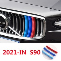 호환용품 파츠 3pcs 자동차 M 스웨덴 색 전면 그릴 볼보 S60L XC40 V90 CC S40 V60 액세서리, 18 M21-IN S90L