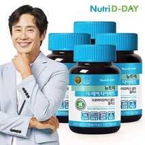 뉴트리디데이 [뉴트리디데이] 200억 생유산균투입 프로바이오틱스 골드 플러스 4병 4개월분, 선택완료, (병) 다이렉트 프로바이오틱스 골드 플러스 4병 4개월분