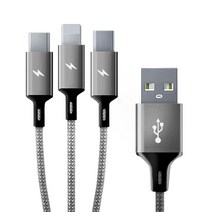 소소 3in1 고속 충전 케이블 8핀 5핀 c타입 usb