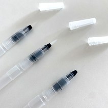 워터브러쉬 수채화붓 워터펜 캘리그라피 물붓, 중