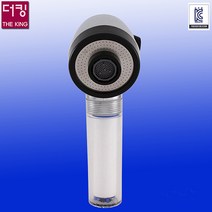 신형주방필터헤드(레이저) / 녹물제거필터 / 수압상승/ 절수효과/싱크대 필터헤드