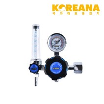 코리아나 KX-5 CO2조정기 시리즈 게이지조정 압력조절, KX-5D
