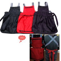 단색나물앞치마 수확앞치마, 퍼플