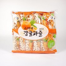 제주 은가비 감귤 과즐 350g 전통 한과 유과 과자