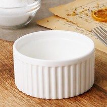 바스토 종지 소스볼 3호 베이킹볼 램킨볼 라마킨 크림브륄레 크램블레 디저트 요거트 볼 그릇