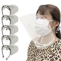 안개 방지 기능 개선 김서림 방지 기능이 있는 안면 가리개(한쪽면) 목과 입이 보기 좋고 안면 보호대(5개 세트) 시트 교체 가능 가나가와 대학 도로용 다이스케 감수 페이스쉴드