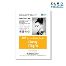 두릭스 글로시 270g A4 A3 A3+ DURIX Glossy 인화지 사진인화지 포토용지 사진용지 광택지 고광택, A4 50매