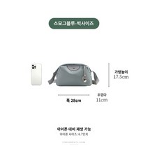 여성 캔버스백 빅사이즈 대형 숄더 에코백 여행가방 대용량 여자캔버스백 인박카001 라프 나일론 캔버스 크로스 바디 백 여자 2023 새로운 패션 엄마 가방 캐주얼 옥스포드 천 숄더백