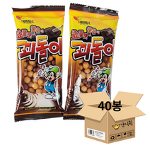 꾀돌이 40g x 40봉[광일제과]/추억의과자 문방구 불량식품 주전부리 대용량, 20봉