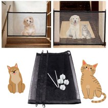 고양이 네트망 강아지 울타리 안전문 방묘문 방묘창 베란다펜스 견문 개벽 현관울타리 개구멍, 블랙 중형(72x180cm)