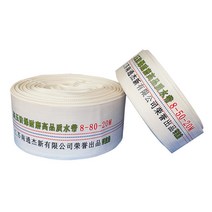 소방호스 고압 옥내 소화전 방수구 물대기 양수기, 2인치 50mm 30미터