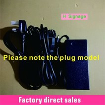 전광판 맞춤형 LED 야광 캐릭터 야외 상점 사인 네온 라이트 트랙 조합 문자 방수, 23.adapter  blue