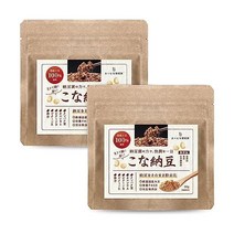 매일 연구소 국산 가루낫토 홋카이도이와테현산 콩 100% 무첨가 낫토균이 살아 장에 닿다 매일의 영양식 분말 낫토 가루 낫토파우더 통째로 동결 건조 상온 보존 가능 50g, (50g) 2개 세트