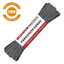 Brotree 파라코드 5mm 11심 가이로프 텐트 로프 캠프 서바이벌 아웃도어용 750파운드 내하중 340kg (15m)