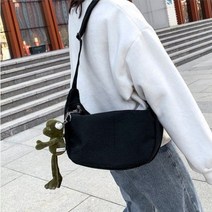 해봄 남자 여자 반달 크로스백 호보백 메신저백 학생 옆으로 매는 가방