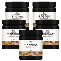 돼지감자 분말 가루 250gx5개(총1.25kg) 국산 국내산, 5개, 단품, 250g