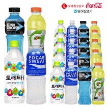 토레타500ml &게토레이600ml &파워에이드600ml &포카리스웨트500ml X 각5개(총20개) 갈증해소 이온음료, 20개