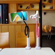 호프너 지바 침대핸드폰거치대 스마트폰 갤럭시 폴드 누워서 아이폰 자바라 코브라 거치대, 퍼플