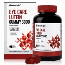 눈건강 루테인 구미 마리골드 루테인 젤리 눈영양제 눈에좋은 루테인 영양제 메리골드 루테인 눈루테인