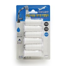 [Dr.Pure] 닥터퓨어 녹물제거 주방용(핸디형)-리필필터 정수필터(6개입), 1개