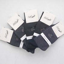 크로커다일 남자 정장양말 모던 장목 5켤레랜덤 수면바지 겨울바지 여름바지 세트 덧신 추석