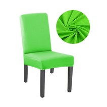 예식장의자 커버 연회장 웨딩홀 흰색 리본 혼주의자 1/2/4/6/8 개 스트레치 의자 식당 스판덱스 슬립 탄성 케이스 주방 연회, [05] 8 pieces, [06] apple green