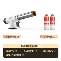 에어브러쉬 불총 소모 핸드형 새티스파이어 카세트 정리용품, T10-기준 입기 밸브 2 병가스