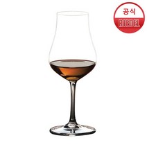 리델 소믈리에 코냑 X.O 1본입 231320