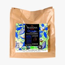 발로나 오뤼아도 그랑 크뤼 다크 초콜릿 1kg Valrhona Oriado grands crus dark chocolate 60% cocoa