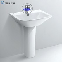계림긴다리세면대L-307(A107)자동폽업＋트랩포함, 바닥배수용아이트랩