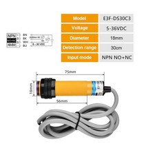 E3F-DS30C4 근접 스위치 광전 센서 NPN PNP DC5-36V 30cm 감지 범위 조정 E3F-DS30P1/P2/C2/Y1, 03 E3F-DS30C3