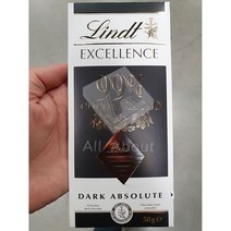 린트 엑설런스 다크 99% 초콜릿, 50g, 1개