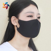 출퇴근 남성 간편휴대 길이조절 3D 아이스코튼 마스크 3중필터