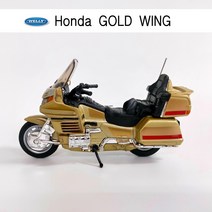 혼다 골드윙 Honda gold wing 다이캐스트 모형 오토바이 미니어처