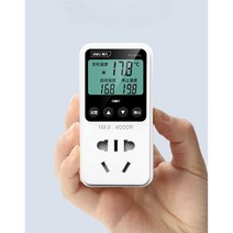 디지털 온도조절기 온도제어 썸머스타트 컨트롤러, 고정밀 4000w 자기 프로브 (금속표면)