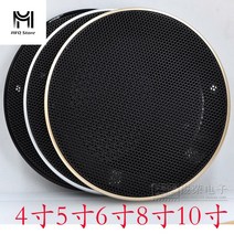 다층 보관 철제파레트 철재 파레트 철제파렛트, 블랙 원 5인치