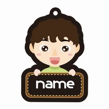 네임택 우주윤솔 어린이