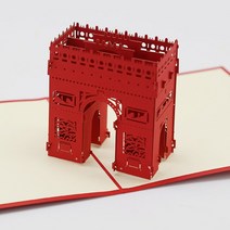 초대장 카드 3D 팝업 생일 카드 레이저 컷 초대장 세계 건축물 함 소년 선물 인사말 관광 엽서, 17 triumphal arch