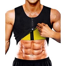 여유증 방지 ybfdo 슬리밍 벨트 벨리 남성 슬리밍 조끼 바디 셰이퍼 네오프렌 지퍼