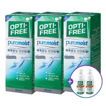 기타 [알콘] 옵티프리 렌즈세척액 퓨어모이스트 300mlx3개_익스프레스 120ml 2개 증정
