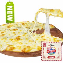 [형기네] 고르곤졸라 씬 크러스트피자 300g 10개입 도매 업소용 안주 간식