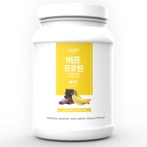 버프 프로틴 아이솔레이트 초코바나나 WPI 1.5kg