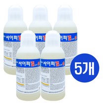 싸이퍼킬 1000ml 살충제 소독약 정화조 방역 연막 감염병예방, 싸이퍼킬 5개
