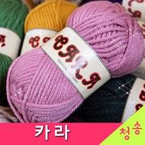 [청송뜨개실] (3시이전 당일발송) 카라 (10+1 도안증정) 목도리실 털실 뜨개실 뜨게실 카라실, 909