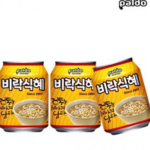 238mlx 비락 12개 쌀음료 전통음료 식혜캔 전통차 혼합차 쌀 음료수 캔음료 식혜 밥알있는 238