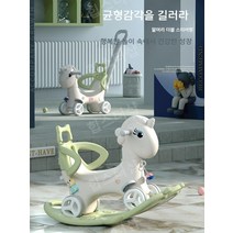흔들목마 포니사이클 붕붕카 돌아기장난감 두돌선물 아기목마, 레드(가드레일  대형쿠션 식판 무소음휠)