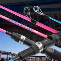 광어 참돔대 바다 좌대 낚시대 dolceruna*309210659EA, 150 핑크