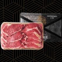 강진착한한우 바구니1kg 선물세트, 1개