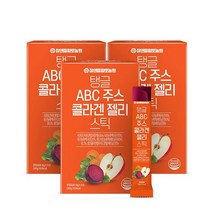 참앤들황토농원 탱글 abc주스 콜라겐 젤리 3박스 45포, 상세설명 참조, 없음
